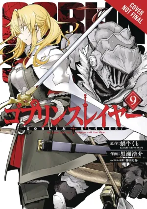 Goblin Slayer GN Vol 09